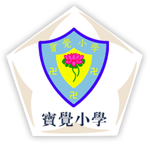 首頁
